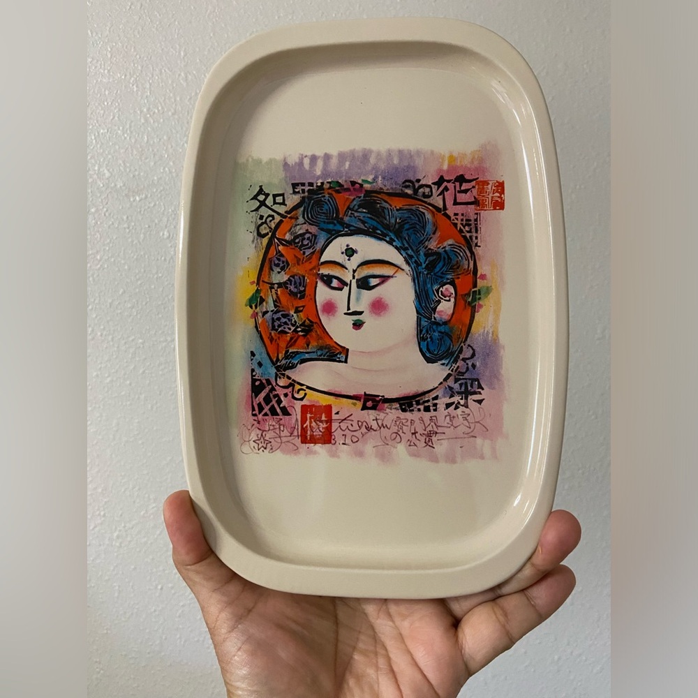 SHIROKIYA Beige Japanese Art Print Tin Tray